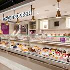 Азбука вкуса: магазин и каталог продуктов