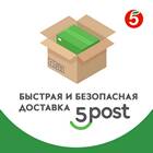 Где в Пятерочке посмотреть статус заказа доставки