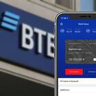 Как настроить интернет-банкинг ВТБ