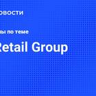 Как отменить покупки с пакетом от X5 Group