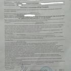 Как перейти с Tele2 на Мегафон
