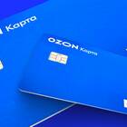 Как заказать карту Ozon Банка через интернет