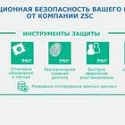 Почему постоянно вылетает аккаунт Google: причины и решения