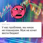 Причины отсутствия улучшений в функционале WB Кошелька