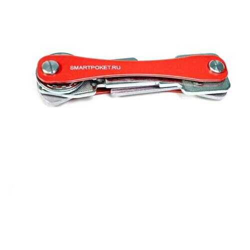 Ключница SmartPoket Key organizer красная в Оджи
