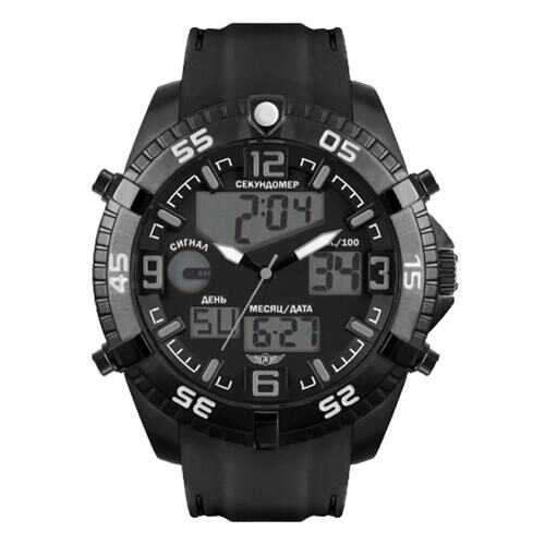 Наручные часы Нестеров H0877B32-15E в Оджи