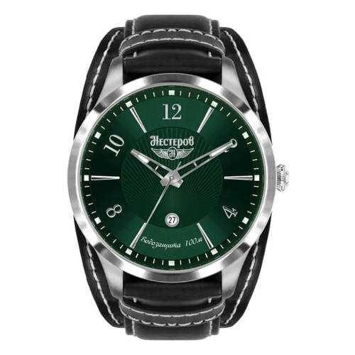 Наручные часы Нестеров H0983C02-04N в Оджи