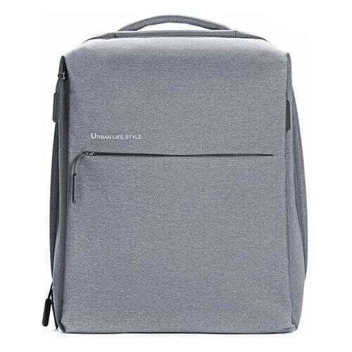 Рюкзак Xiaomi Urban Life Style Backpack для ноутбука Light Grey в Оджи
