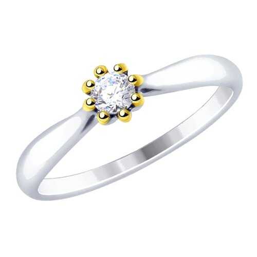Кольцо женское SOKOLOV из серебра со Swarovski Zirconia 89010105 р.18 в Оджи