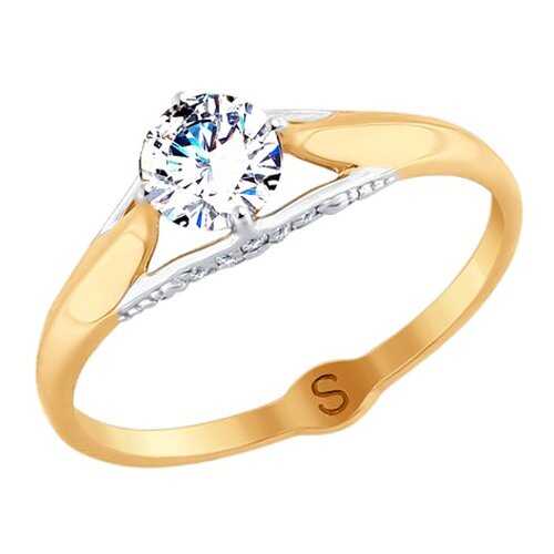 Кольцо женское SOKOLOV из золота со Swarovski Zirconia 81010364 р.17 в Оджи