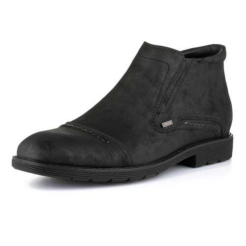 Ботинки мужские T.Taccardi 26207200 черные 45 RU в Оджи