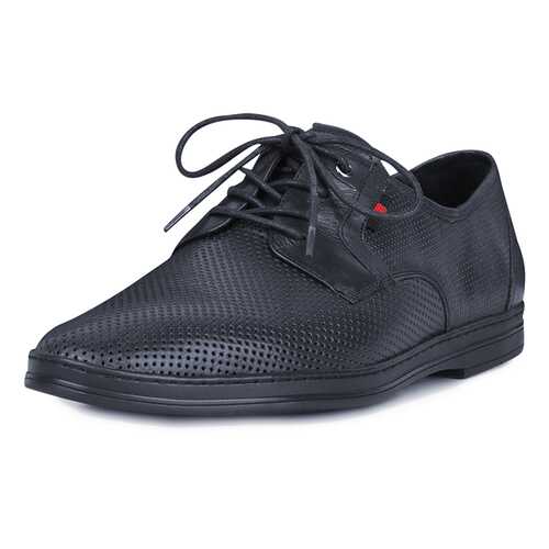 Туфли мужские Pierre Cardin JXY20SS-48 синие 42 RU в Оджи