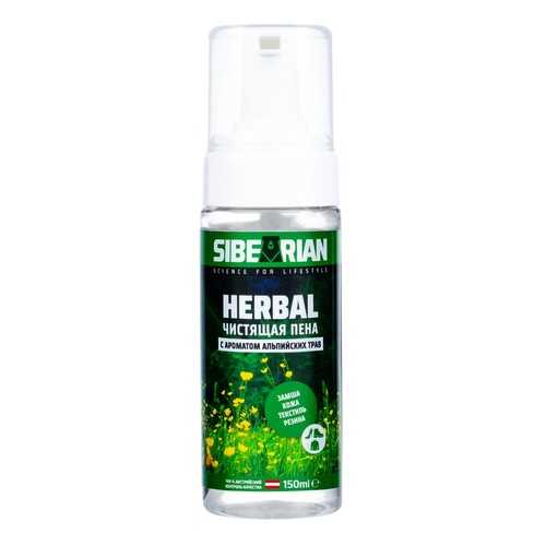 Пена для обуви SIBEARIAN HERBAL 150 мл в Оджи
