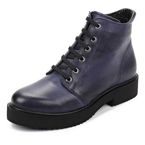 Ботинки женские Pierre Cardin 256072G0 синие 37 RU в Оджи