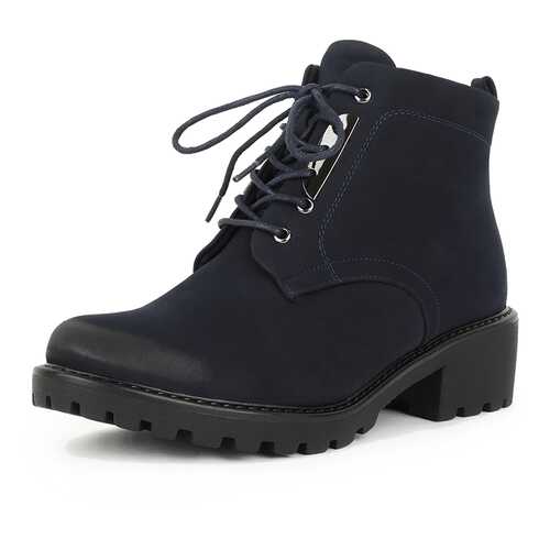 Ботинки женские T.Taccardi K0411MH-4A синие 40 RU в Оджи