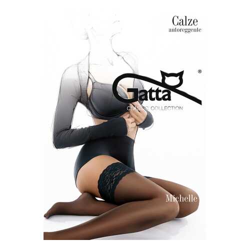 Чулки женские Gatta черные 3-4/M-L в Оджи