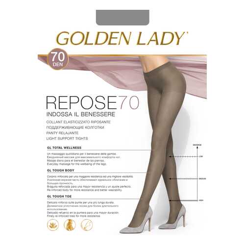 Колготки Golden Lady REPOSE 70, fumo gld, 2/S в Оджи