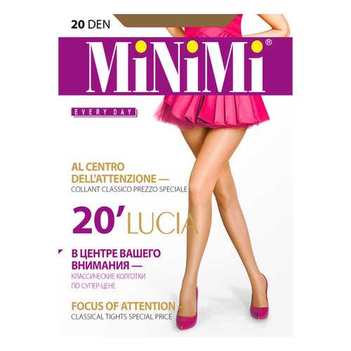Колготки MiNiMi LUCIA 20, daino min, 5/XL в Оджи