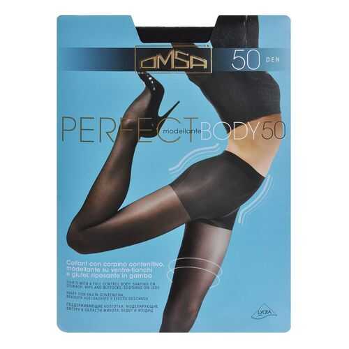 Колготки Omsa PERFECT BODY 50 / Fumo (Серый) / 5 (XL) в Оджи
