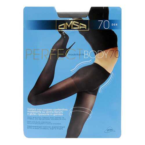 Колготки Omsa PERFECT BODY 70 / Fumo (Серый) / 3 (M) в Оджи