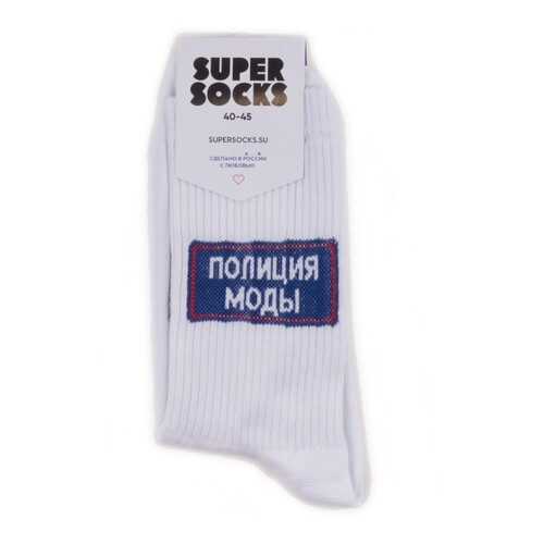 Носки унисекс Super Socks Polizia Modi белые 36-40 в Оджи