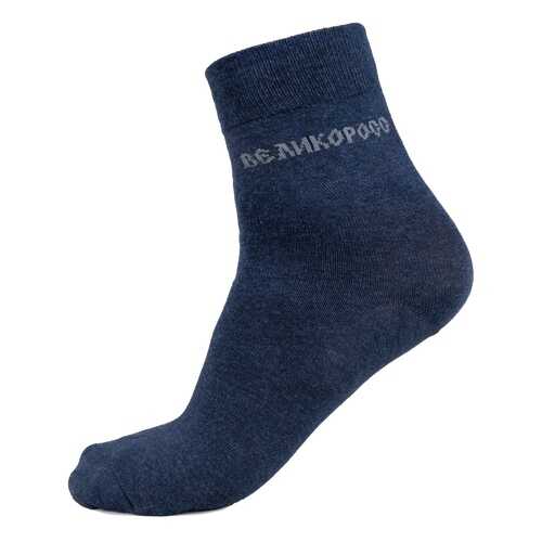 Носки Великоросс N568 синие 38-41 в Оджи