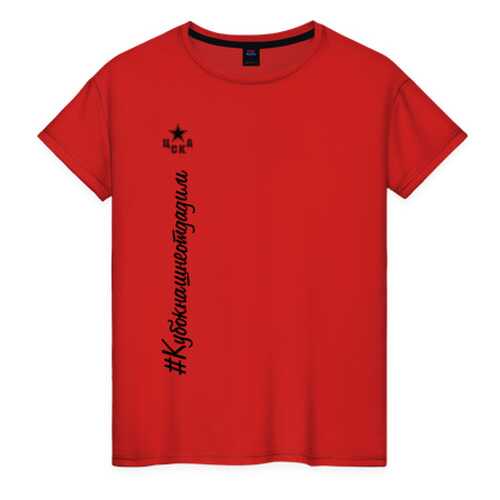 Футболка женская ВсеМайки 2453037 красная XL в Оджи