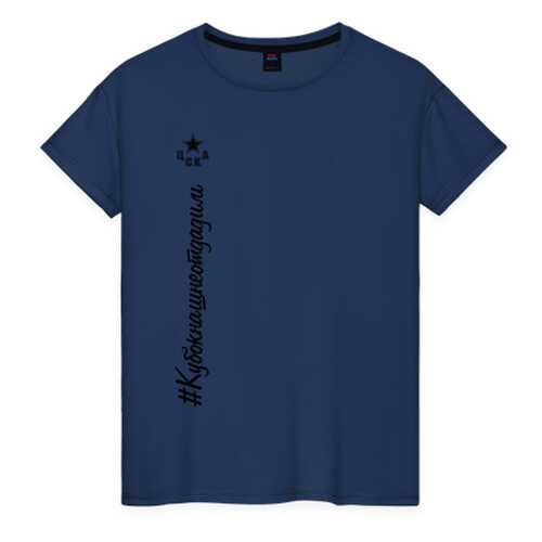 Футболка женская ВсеМайки 2453037 синяя XS в Оджи